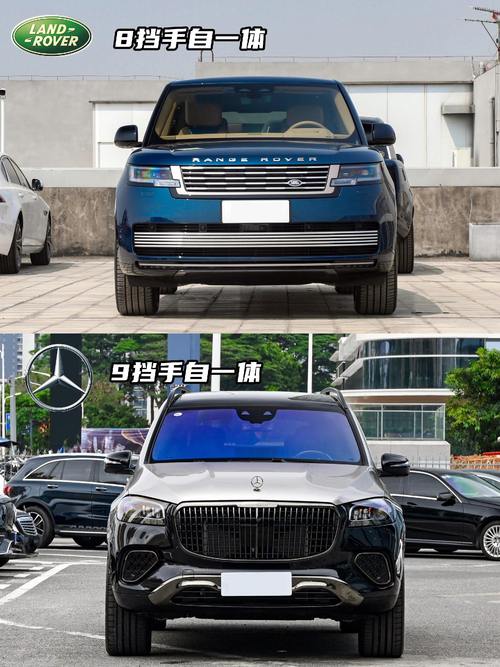 重庆41迈巴赫经典与现代的完美融合，路虎如何塑造独特的品牌形象